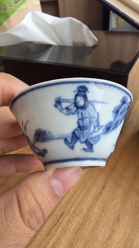 古玩陶瓷青花狩獵圖茶杯真品鑒賞圖