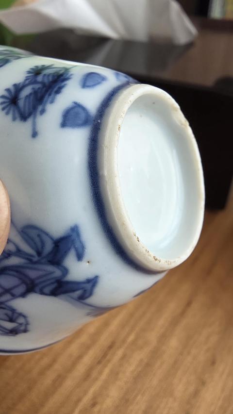 古玩陶瓷青花狩獵圖茶杯真品鑒賞圖