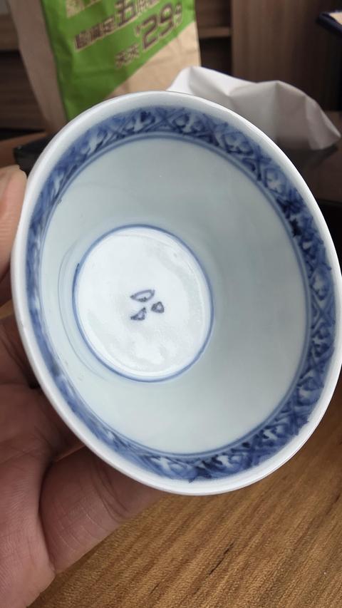 古玩陶瓷青花狩獵圖茶杯真品鑒賞圖