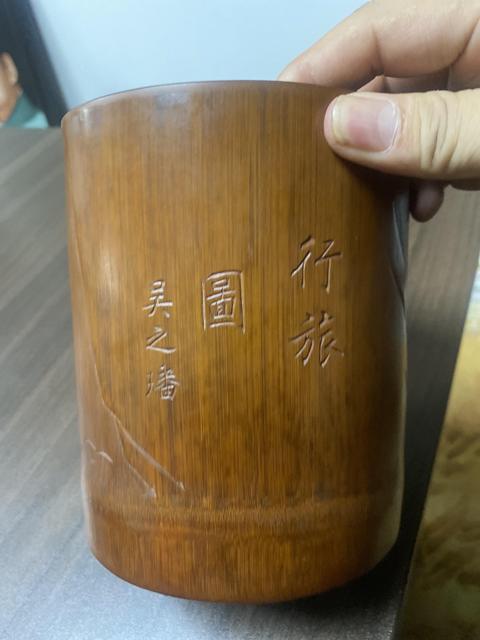 古玩雜項(xiàng)竹刻筆筒真品鑒賞圖