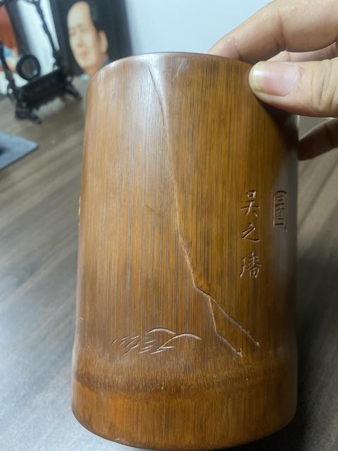 古玩雜項(xiàng)竹刻筆筒真品鑒賞圖