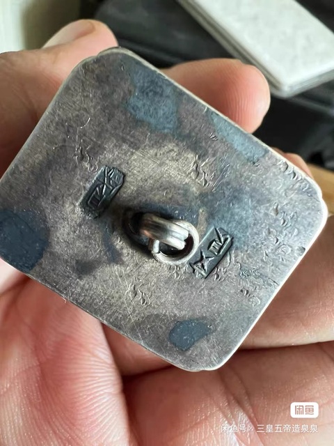 古玩雜項銀佛龕真品鑒賞圖