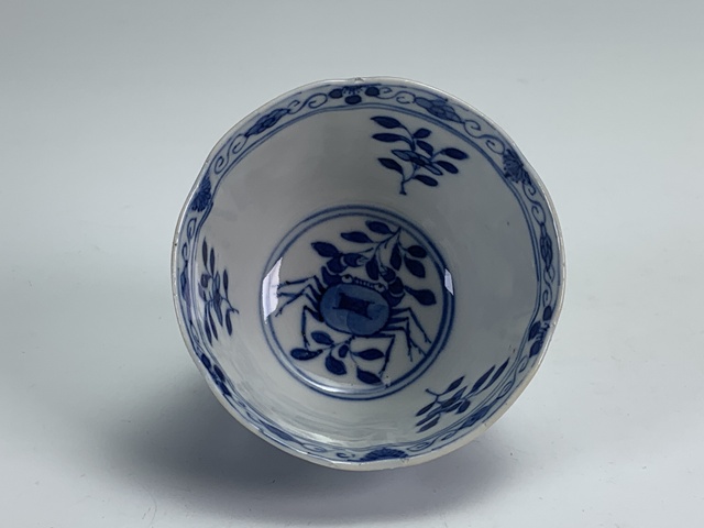 古玩陶瓷清晚期·青花魚蝦蟹紋杯拍賣，當(dāng)前價格99元