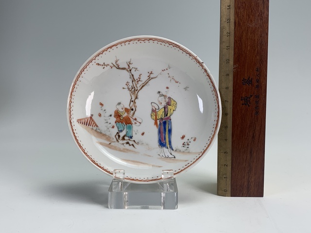 古玩陶瓷清乾隆·粉彩人物紋小碟拍賣(mài),當(dāng)前價(jià)格396元