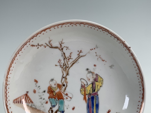 古玩陶瓷清乾隆·粉彩人物紋小碟拍賣(mài),當(dāng)前價(jià)格396元