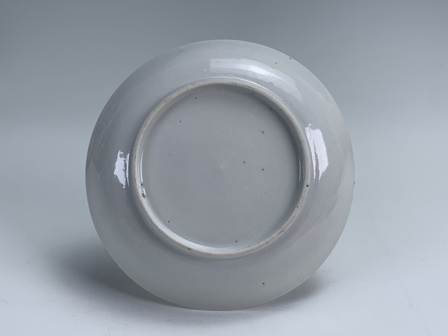 古玩陶瓷清乾隆·粉彩人物紋小碟拍賣(mài),當(dāng)前價(jià)格396元