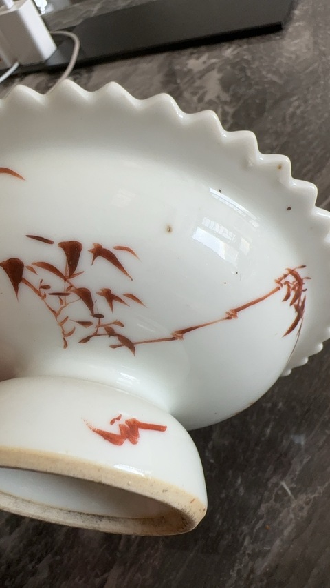 古玩陶瓷人物紋粉彩高足盤真品鑒賞圖