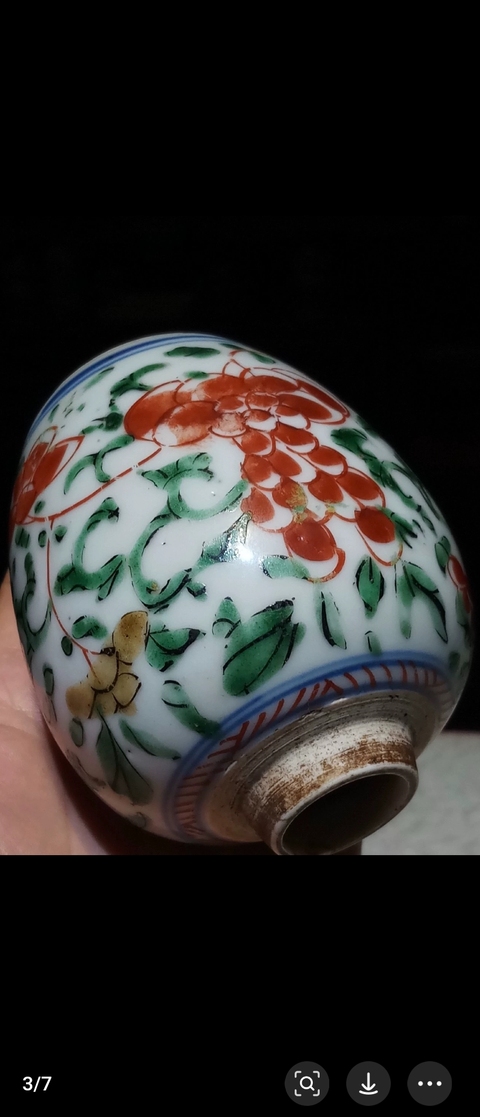 古玩陶瓷青花五彩花卉紋罐真品鑒賞圖