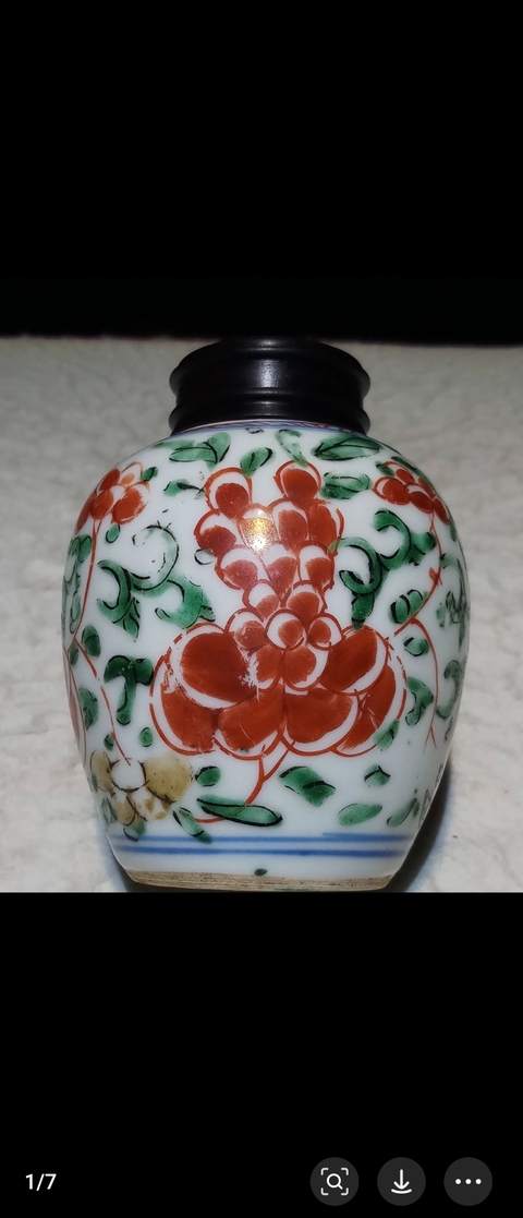 古玩陶瓷青花五彩花卉紋罐真品鑒賞圖