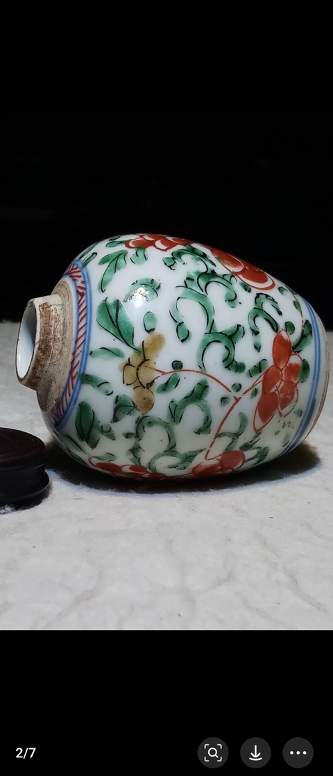 古玩陶瓷青花五彩花卉紋罐真品鑒賞圖