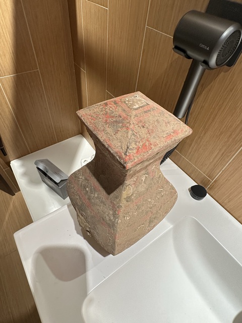 古玩陶瓷陶舫真品鑒賞圖