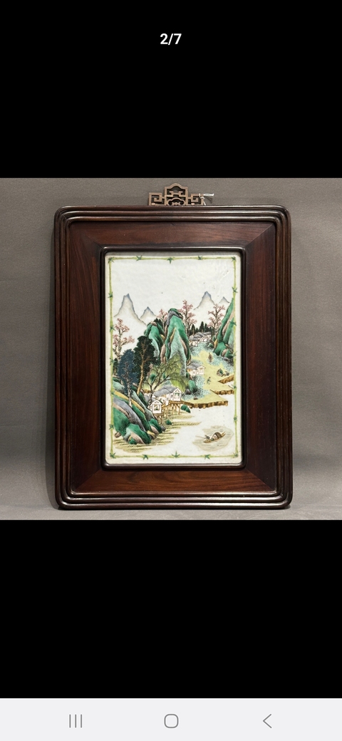 古玩陶瓷粉彩山水紋瓷板真品鑒賞圖