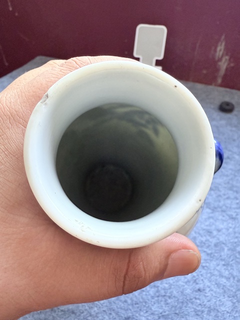 古玩陶瓷青花牡丹花鳥紋雙獸耳尊拍賣,當前價格4500元