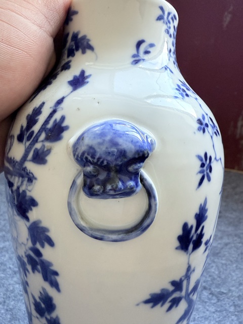 古玩陶瓷青花牡丹花鳥紋雙獸耳尊拍賣,當前價格4500元