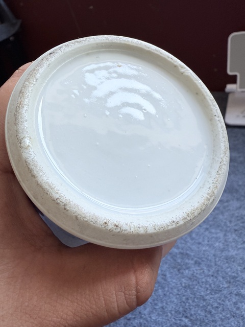 古玩陶瓷青花牡丹花鳥紋雙獸耳尊拍賣,當前價格4500元