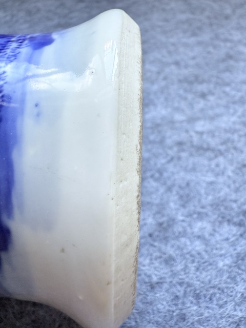古玩陶瓷青花牡丹花鳥紋雙獸耳尊拍賣,當前價格4500元
