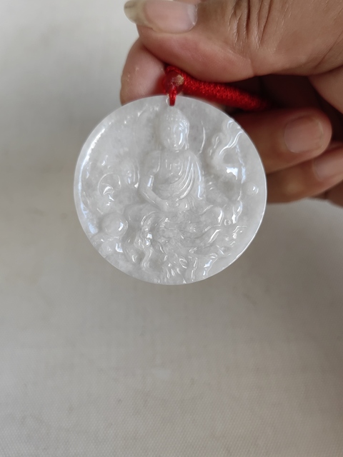 古玩玉器翡翠雕“大日如來”牌拍賣，當前價格398元