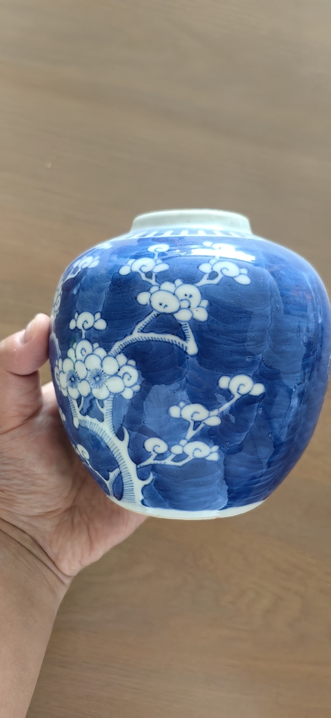 古玩陶瓷冰梅罐真品鑒賞圖