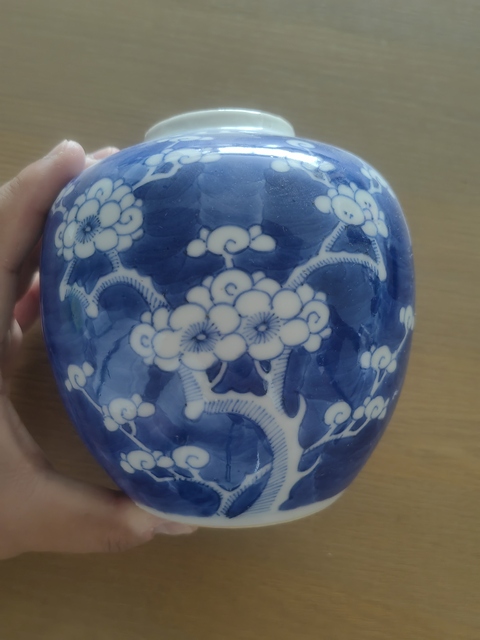 古玩陶瓷冰梅罐真品鑒賞圖