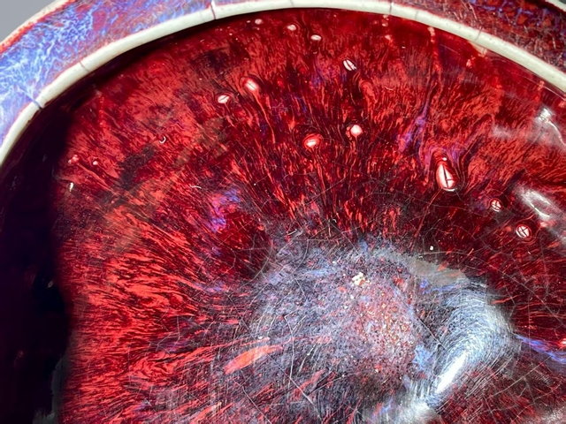 古玩陶瓷窯變紅釉三足桃型洗真品鑒賞圖