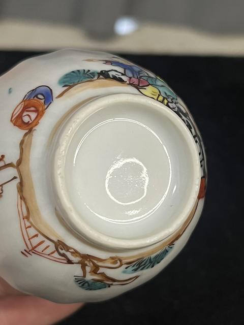 古玩陶瓷廣琺瑯教子圖杯碟拍賣，當前價格2999元