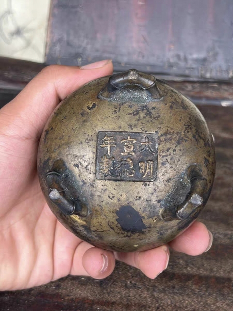 古玩銅器銅爐真品鑒賞圖