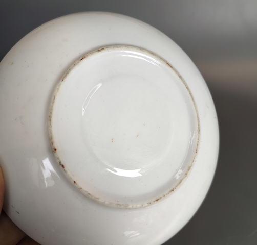 古玩陶瓷清晚-廣彩花鳥紋杯碟拍賣,當(dāng)前價格299元