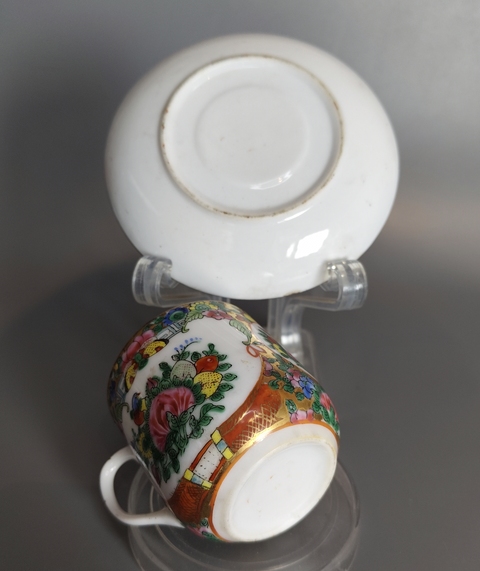 古玩陶瓷清晚-廣彩花鳥紋杯碟拍賣,當(dāng)前價格299元