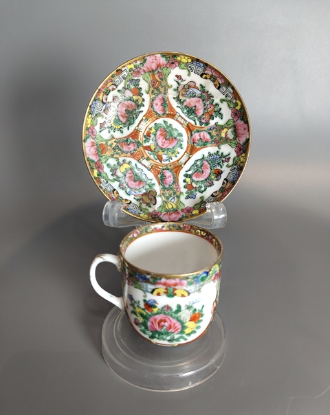 古玩陶瓷清晚-廣彩花鳥紋杯碟拍賣,當(dāng)前價格299元