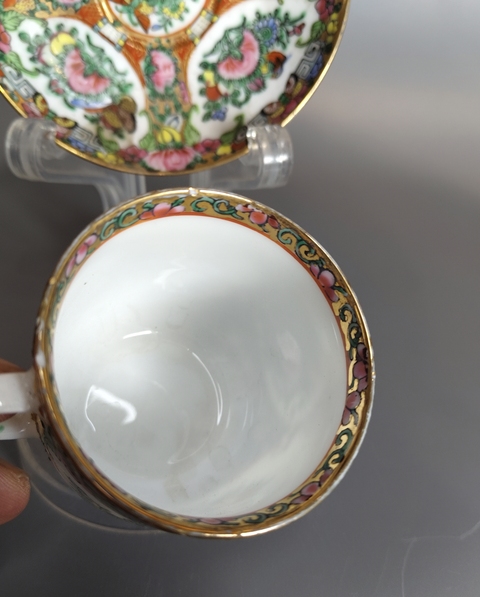 古玩陶瓷清晚-廣彩花鳥紋杯碟拍賣,當(dāng)前價格299元