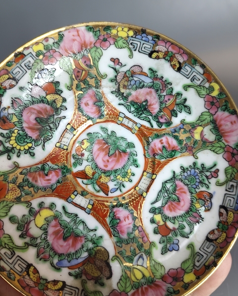 古玩陶瓷清晚-廣彩花鳥紋杯碟拍賣,當(dāng)前價格299元