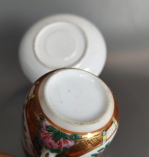 古玩陶瓷清晚-廣彩花鳥紋杯碟拍賣,當(dāng)前價格299元