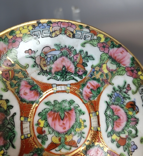 古玩陶瓷清晚-廣彩花鳥紋杯碟拍賣,當(dāng)前價格299元