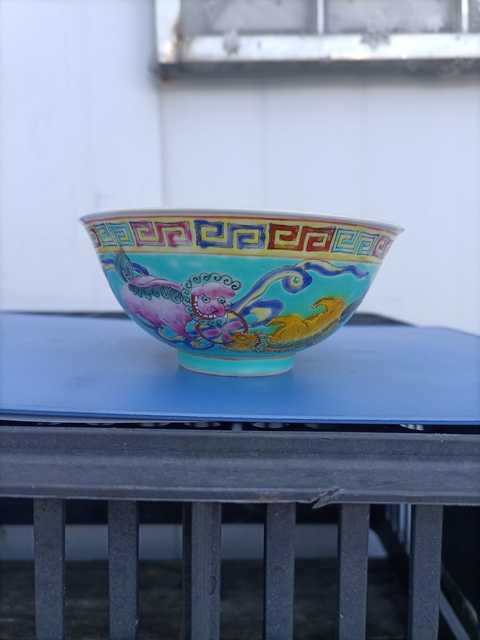 古玩陶瓷松石綠粉彩獅紋茶碗拍賣，當前價格4500元