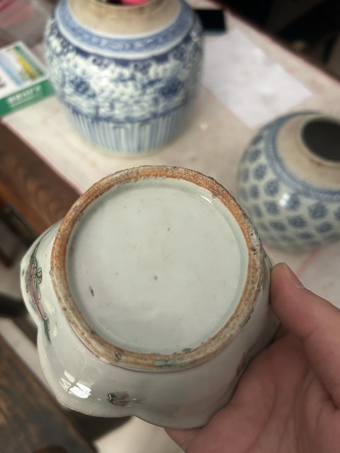 古玩陶瓷粉彩花口碗真品鑒賞圖