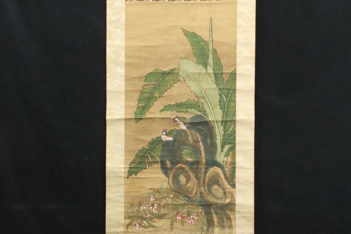 古玩字畫佚名紙本工筆芭蕉雙鳥立軸真品鑒賞圖