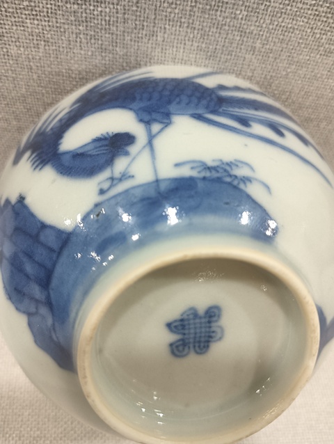 古玩陶瓷青花碗真品鑒賞圖
