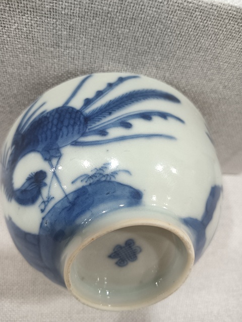 古玩陶瓷青花碗真品鑒賞圖
