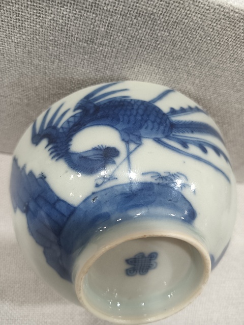 古玩陶瓷青花碗真品鑒賞圖