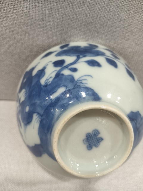 古玩陶瓷青花碗真品鑒賞圖