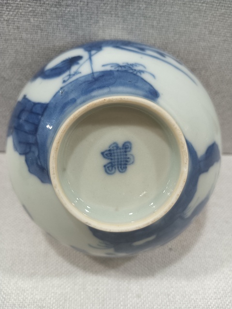 古玩陶瓷青花碗真品鑒賞圖