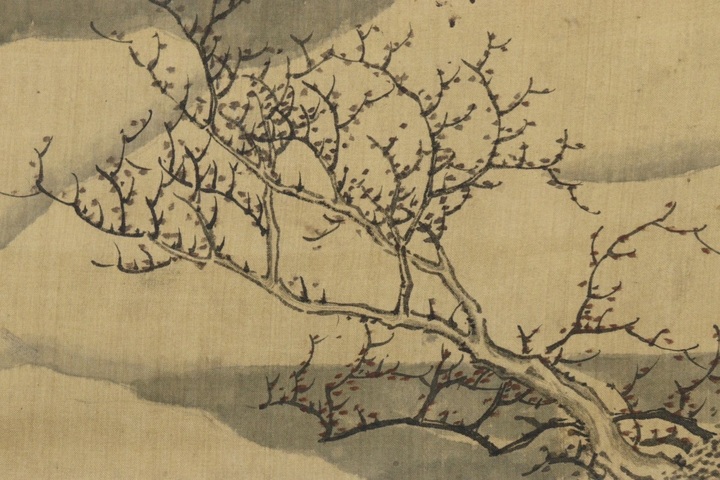 古玩字畫趙雍款摹古《鞍馬》真品鑒賞圖