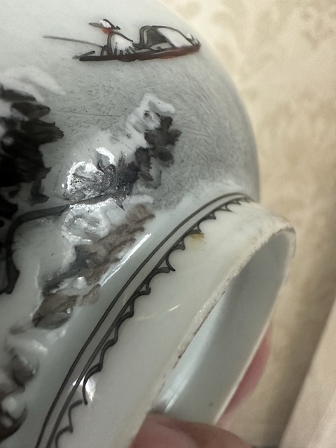古玩陶瓷雪景山水紋碗真品鑒賞圖