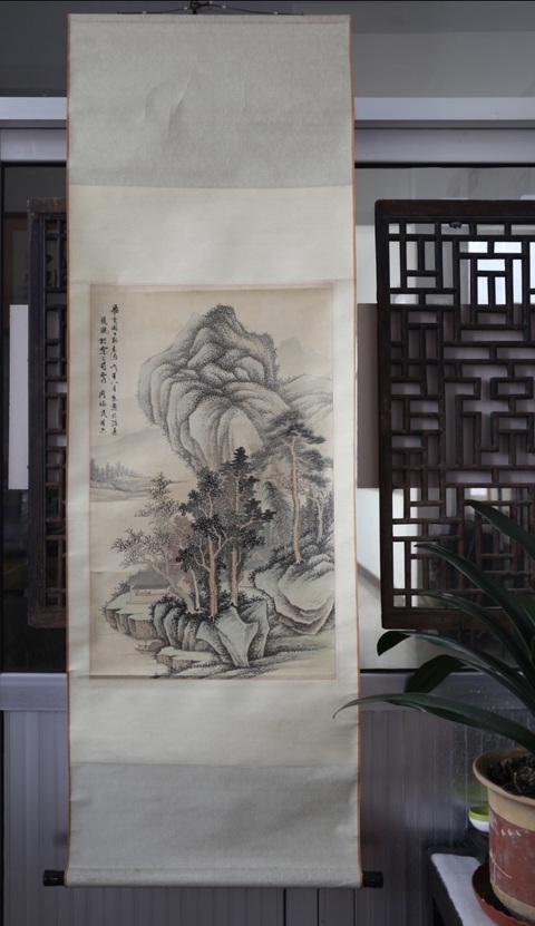 古玩字畫周懷民款山水真品鑒賞圖