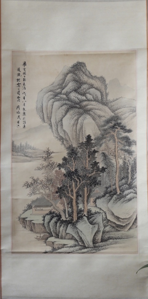 古玩字畫(huà)周懷民小青綠山水立軸真品鑒賞圖