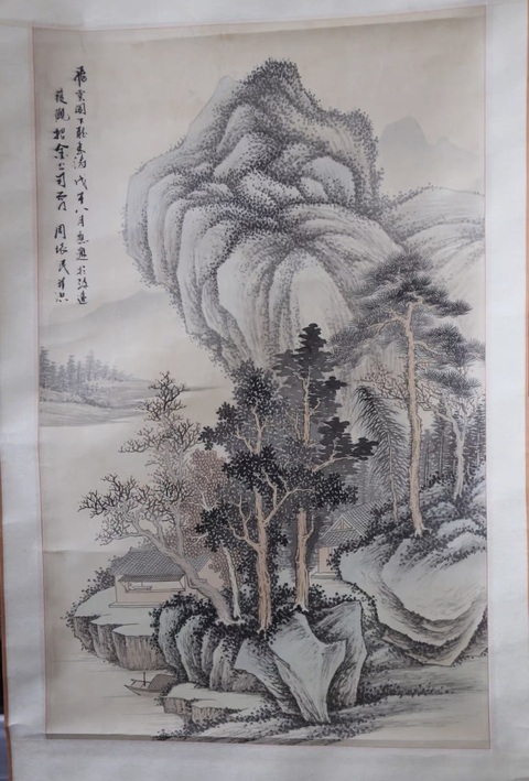 古玩字畫(huà)周懷民小青綠山水立軸真品鑒賞圖