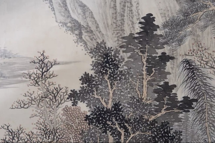 古玩字畫(huà)周懷民小青綠山水立軸真品鑒賞圖