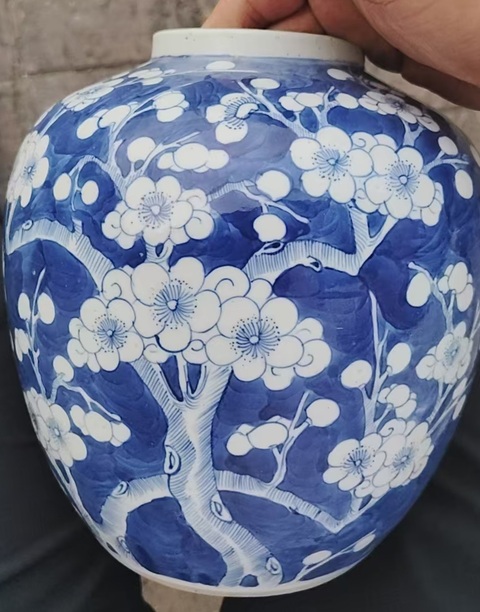 古玩陶瓷青花留白冰梅紋罐真品鑒賞圖