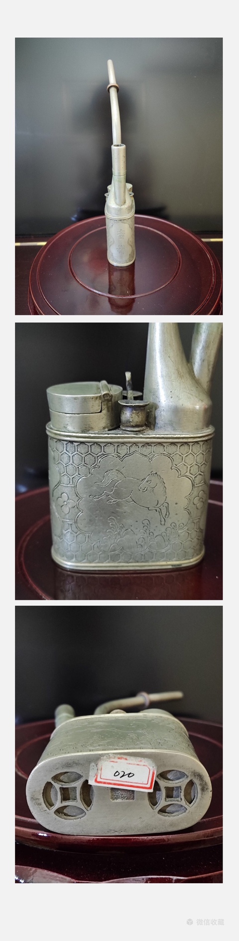 古玩銅器水煙袋真品鑒賞圖