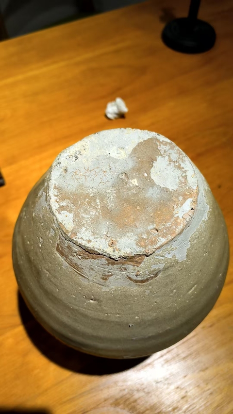 古玩陶瓷越窯青瓷四系盤口瓶真品鑒賞圖